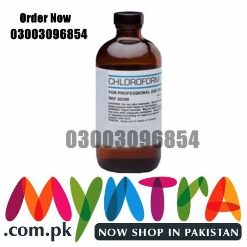 Chloroform Spray in Pakistan #03003096854#Order/Now