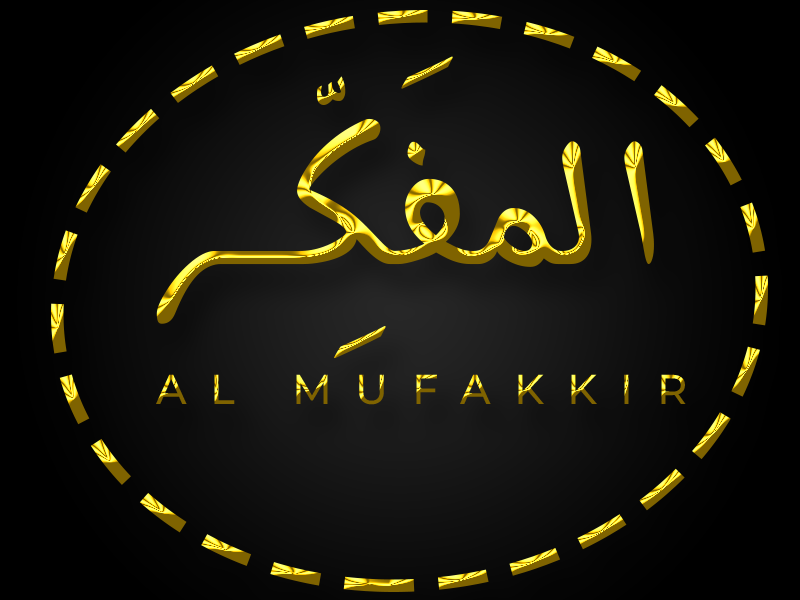 Al Mufakkir