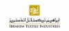 Ibrahim Textile Industries