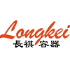 Shenzhen longkei packaging co.,ltd.