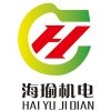 Foshan Haiyu Mechanical and Electrical Industry Co., Ltd.