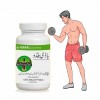 Body Buildo Capsules In Pakistan #03000732259