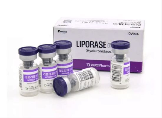 China Ce Approval Korean Hyaluronidase Injection for Cosmetic Injection  Doctors - China Liporase, Filler Dissolving