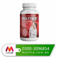 Max Power Capsule Price In Gujranwala =03001675176 Price On Call