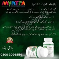 Body Buildo Capsules In Lahore #03003096854