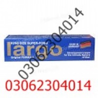 Largo cream Price In Hyderabad | 03062304014