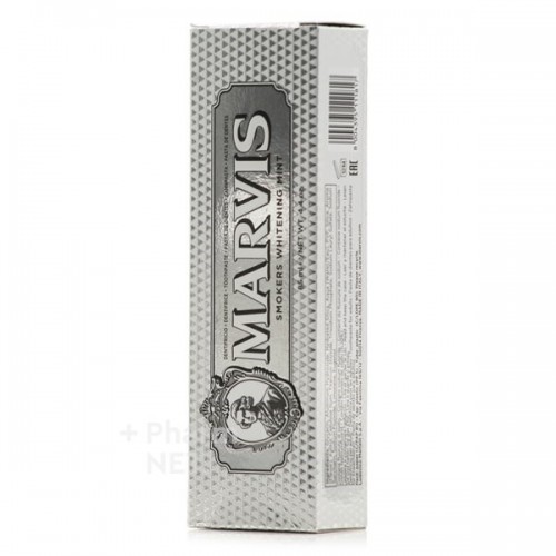 Marvis Smokers Whitening Toothpaste Mint 85ml