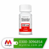 Stendra Tablet No Effects Price In Gujranwala =03003096854