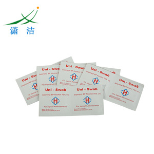 Custom 70% Isopropyl Alcohol Antiseptic Disinfectant Wet Wipes