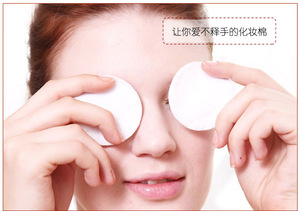 High quality cotton pads for osmetics/cosmetic cotton pads