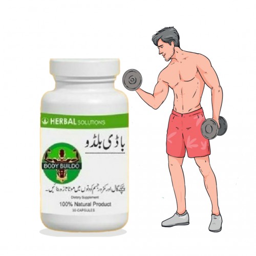 Body Buildo Capsules Price in Islamabad | 03000*7322^59 | Raja