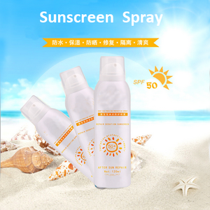 Spray Form Organic sunscreen/ sunblocking cream anti-uv & anti-sunburn