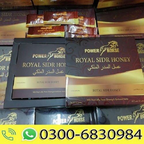 Power Horse Royal Sidr Honey 24 x 10 gram At Beat Price In Pakistan | Smae Day Delivery