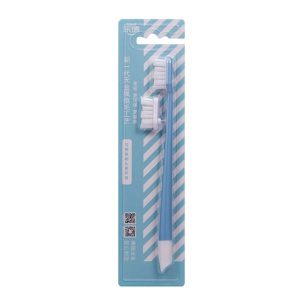 High Quality Private Label Toothbrush Can Be Replaced At Will Brush Head