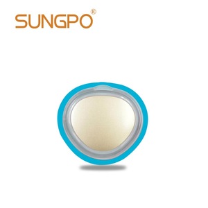 Smart Mask Treatment Led 90 Seconds Skin Care with Vibration Warm and Cool SUNGPO Factory