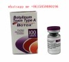 Buy Allergan Botox A Type 1x100iu whatsapp +8615859080196