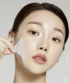 [MEDICUBE] Collagen Night Wrapping Mask 75ml