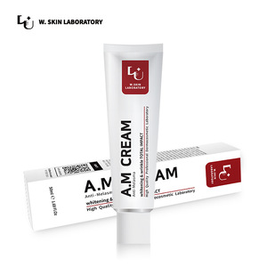 W.SKIN A.M (Anti-Melasma) Cream [KOREAN COSMETICS]