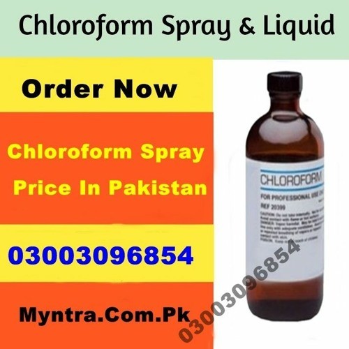 Chloroform Spray Price in Rawalpindi #0300௹30=96*854