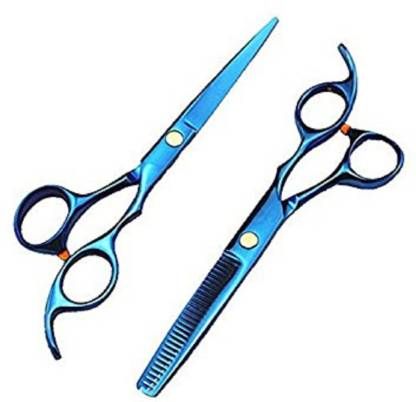 7 Inch paper coated barber scissors