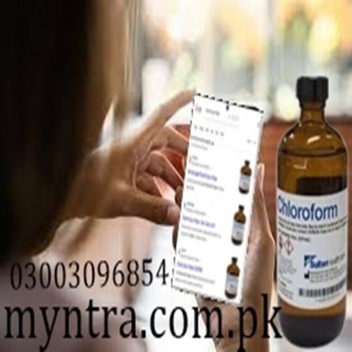 Chloroform Spray Price in Pakistan #0300௹30=96*854