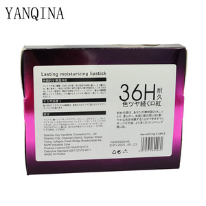 YANQINA wholesale 36H makeup lipstick natural waterproof matte lipstick