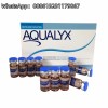 Aqualyx Fat Dissolving Injections 10vials