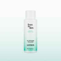 [From the Skin] Glutathione Collagen Lotion - MADE IN KOREA