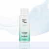 [From the Skin] Glutathione Collagen Lotion - MADE IN KOREA