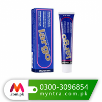 Largo Cream Price In Pakistan =0300~16~75~1~76