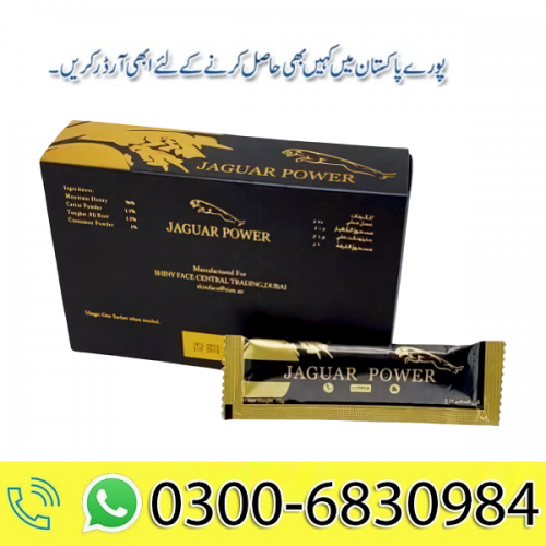 Organic Jaguar Power Natural Honey For Men Best Brand In Pakistan | Smae Day Delivery