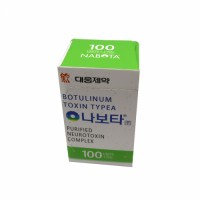 Nabota Botulax Rentox 100iu 150iu 200iu