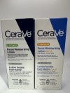 Cerave Moisturising Lotion 236ml