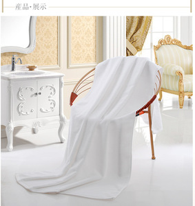 China 100% Cotton Hotel Towel Supplies Very Popular