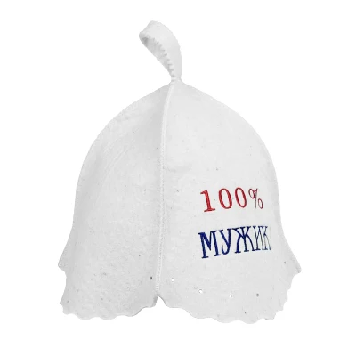 Customized OEM Embroidery Unisex 100% Sheep Wool Felt Japanese German Russian Banya Sauna Hat for Sauna Room