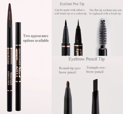 Eyeliner & Eyebrow Pencil (DE-EEB) - Dual Ended, Beveled, Glittering Print