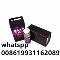 Hot Sale Maxy Fill 70ml Wanna Fill 60ml Sedyfill Richesse Glam Fill for Breast, Buttocks and Buttocks