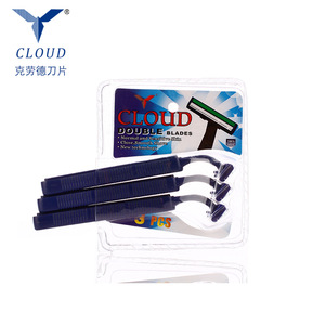 disposable double edge shaving  safty razor personalized custom handle face male twin blade plastic