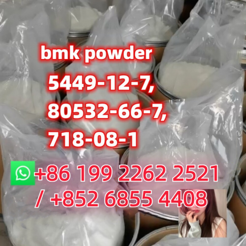 CAS 802855-66-9 EUTYLONE BK-MD-MA Telegarm/Whatsapp:+86 199 2262 2521 ...