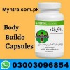 Body Buildo Capsules In Rawalpindi #03003096854