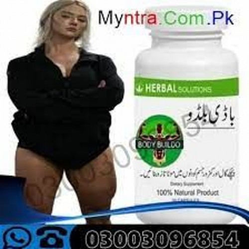 Body Buildo Capsules In Rawalpindi #03003096854