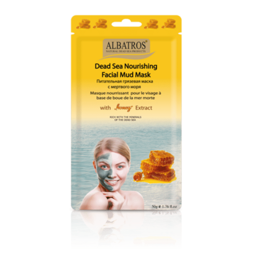 Nourishing Facial Mud Mask With Honey Extract