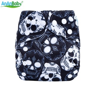 ananbaby diapers