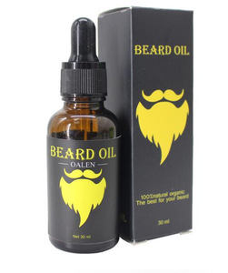 Man beard care balm beard oil brush shaving set