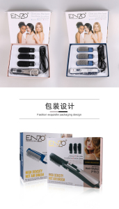 ENZO Multifunctional Professional Salon Comb Straightening Hair Tools One Step Hair Dryer Volumizer Hair Brush Set