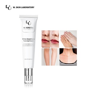 W.SKIN tone up cream patent [KOREAN COSMETIC]