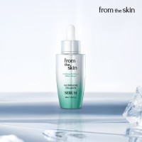 [From the Skin] Glutathione Collagen Serum - MADE IN KOREA