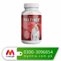 Max Power Capsule Price In Rawalpindi =03001675176 Price On Call