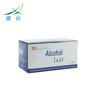 Custom 70% Isopropyl Alcohol Antiseptic Disinfectant Wet Wipes