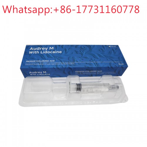 Audrey S M H 10ml H 10ml Dermal Filler Audrey